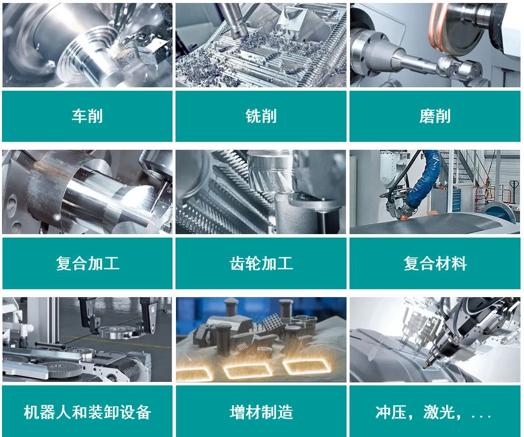 1681787481717041.jpg 应用场合.jpg